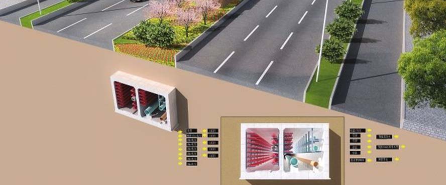南寧市地下綜合管廊PPP項(xiàng)目新邕路、金華路弱電及智能化項(xiàng)目